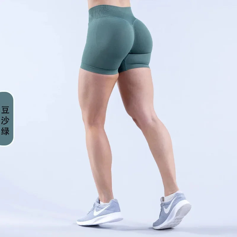 Shorts de cintura baja con efecto lifting Serenova Impact Sculpt: pantalones cortos de yoga y fitness sin costuras para mujer