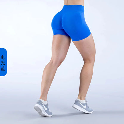 Shorts de cintura baja con efecto lifting Serenova Impact Sculpt: pantalones cortos de yoga y fitness sin costuras para mujer