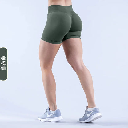 Shorts de cintura baja con efecto lifting Serenova Impact Sculpt: pantalones cortos de yoga y fitness sin costuras para mujer