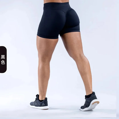 Shorts de cintura baja con efecto lifting Serenova Impact Sculpt: pantalones cortos de yoga y fitness sin costuras para mujer