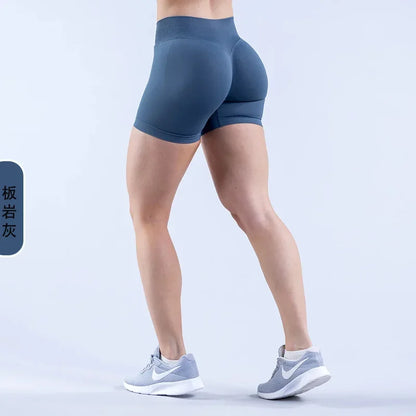 Shorts de cintura baja con efecto lifting Serenova Impact Sculpt: pantalones cortos de yoga y fitness sin costuras para mujer